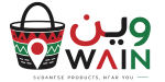 wain logo concepwhitebg main transparent