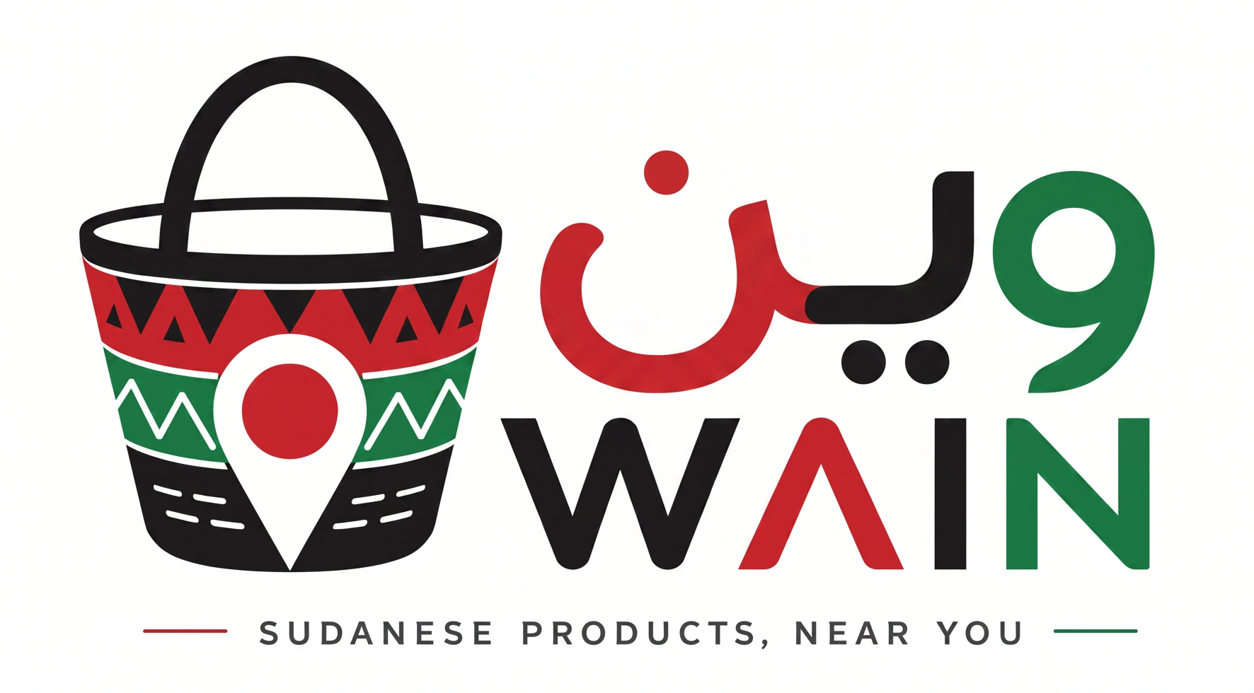 wain logo concepwhitebg main